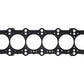 Wiseco SC Gasket - Toyota/ Lexus 2JZGTE Gasket