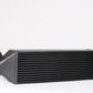 Wagner Tuning Ford Focus RS MK3 Competition Intercooler Kit