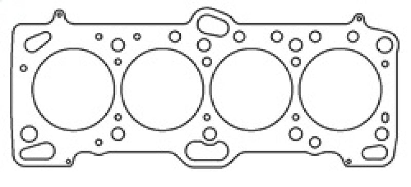 Cometic Mitsubishi 4G63/T 85.5mm .045 inch MLS Head Gasket Eclipse / Galant/ Lancer Thru EVO3