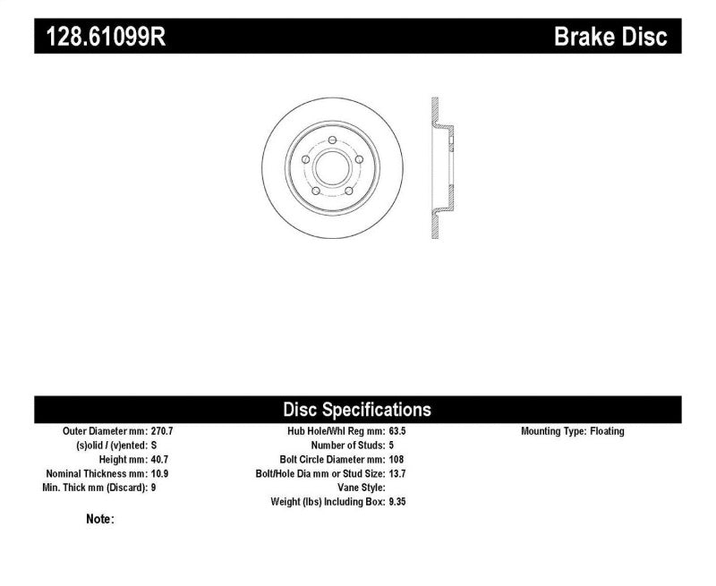 StopTech 13 Ford Focus ST Drilled Right Rear Rotor