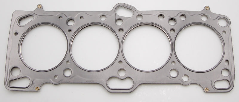 Cometic Mitsubishi 4G63/T 85.5mm .095 inch MLS Head Gasket Eclipse / Galant/ Lancer Thru EVO3