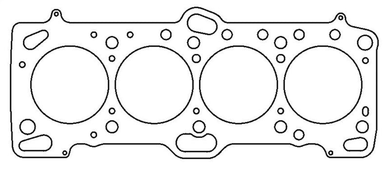 Cometic Mitsubishi 4G63/T 85.5mm .095 inch MLS Head Gasket Eclipse / Galant/ Lancer Thru EVO3